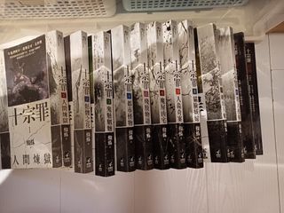 （分類：）位於 。 由 TimsonYin 提交（商品編號 1279422304，圖片 1）。簡介： 。