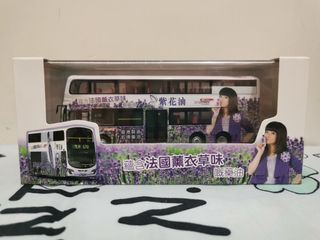 （分類：）位於 。 由 wt1889 提交（商品編號 1279383944，圖片 1）。簡介： 。