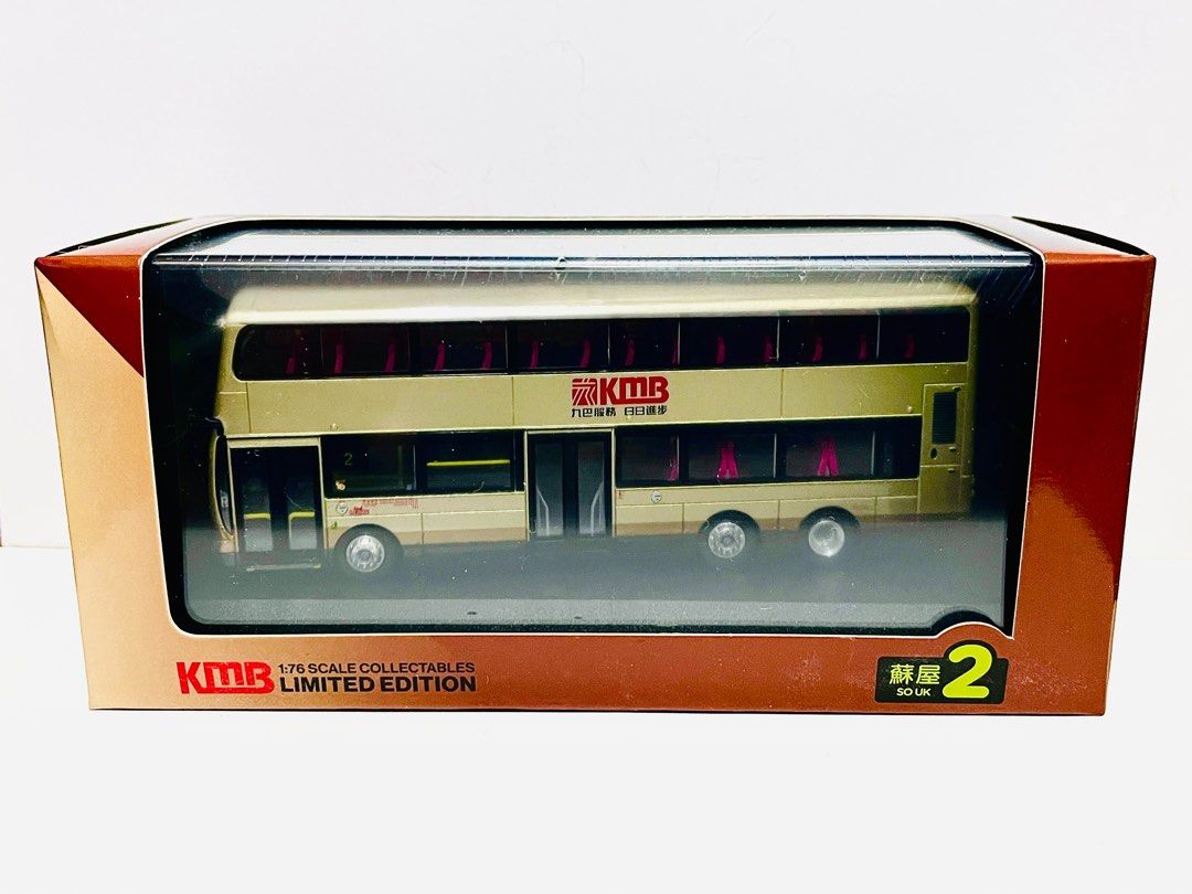 全新未開封九巴KMB Scale 1:76 1/76 比例富豪Volvo Super Olympian 