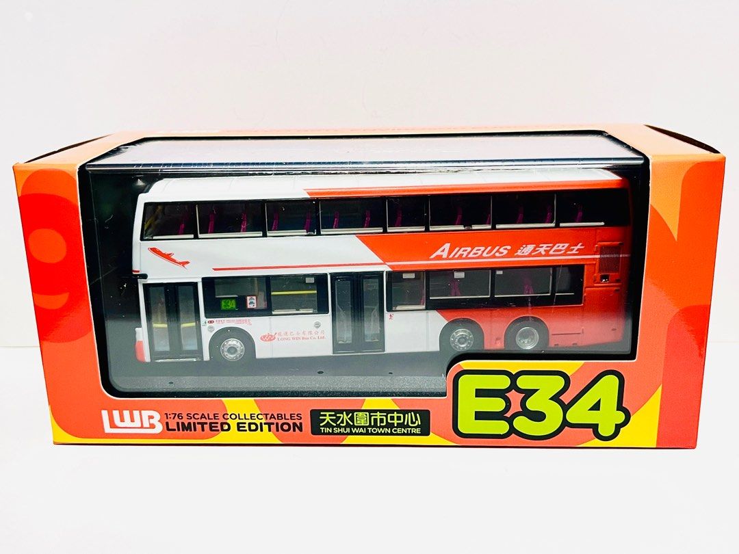 4R-459 バス 1/72 ボルボ VOLVO B57 4R-459 バス 1/72 ボルボ VOLVO B57 2025年最新】Yahoo