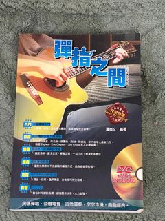 （分類：）位於 。 由 Vn_123 提交（商品編號 1279384030，圖片 1）。簡介： 。