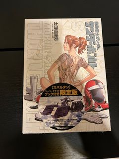（分類：）位於 。 由 richblue23 提交（商品編號 1279410304，圖片 1）。簡介： 。