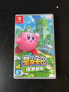 （分類：）位於 。 由 evil_lilali 提交（商品編號 1279220019，圖片 1）。簡介： 。