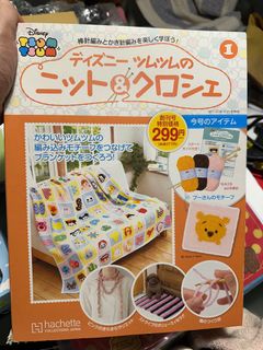 （分類：）位於 。 由 joyceankie 提交（商品編號 1279349549，圖片 1）。簡介： 。