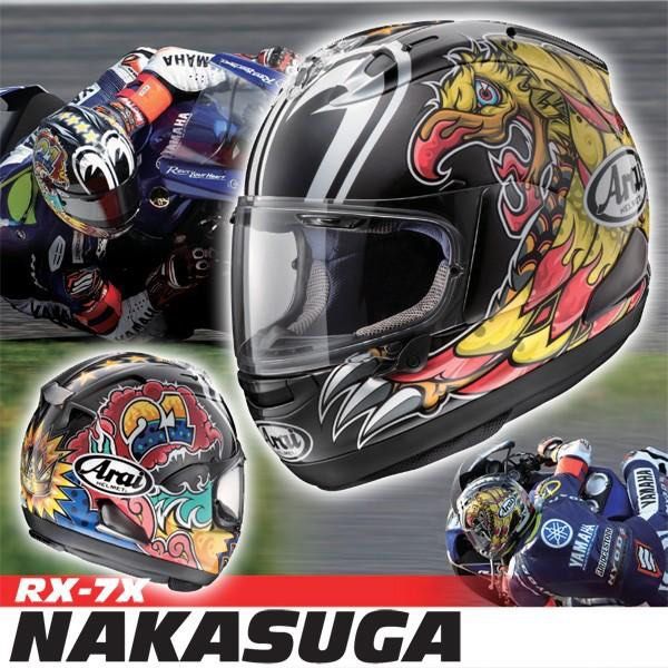 Rx7x nakasuga hot sale