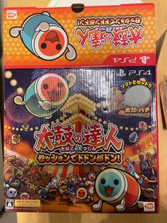 （分類：）位於 。 由 silverlaika 提交（商品編號 1279420639，圖片 1）。簡介： 。