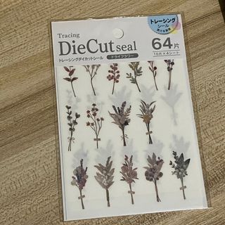 （分類：）位於 。 由 daibaesto 提交（商品編號 1279281134，圖片 1）。簡介： 。