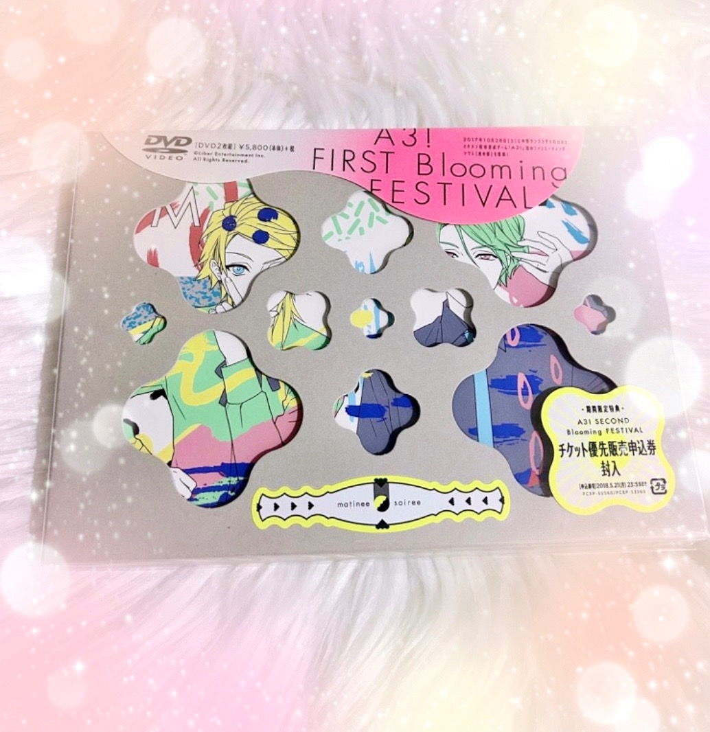 BE:FIRST ライブDVD3組セット売り 特典フォトカード付き 【公式通販】