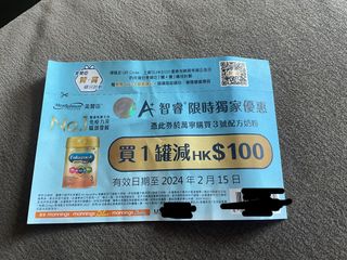 （分類：）位於 。 由 bbq2020 提交（商品編號 1279257121，圖片 1）。簡介： 。