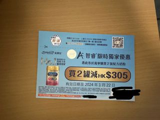 （分類：）位於 。 由 kekajap 提交（商品編號 1279437383，圖片 1）。簡介： 。