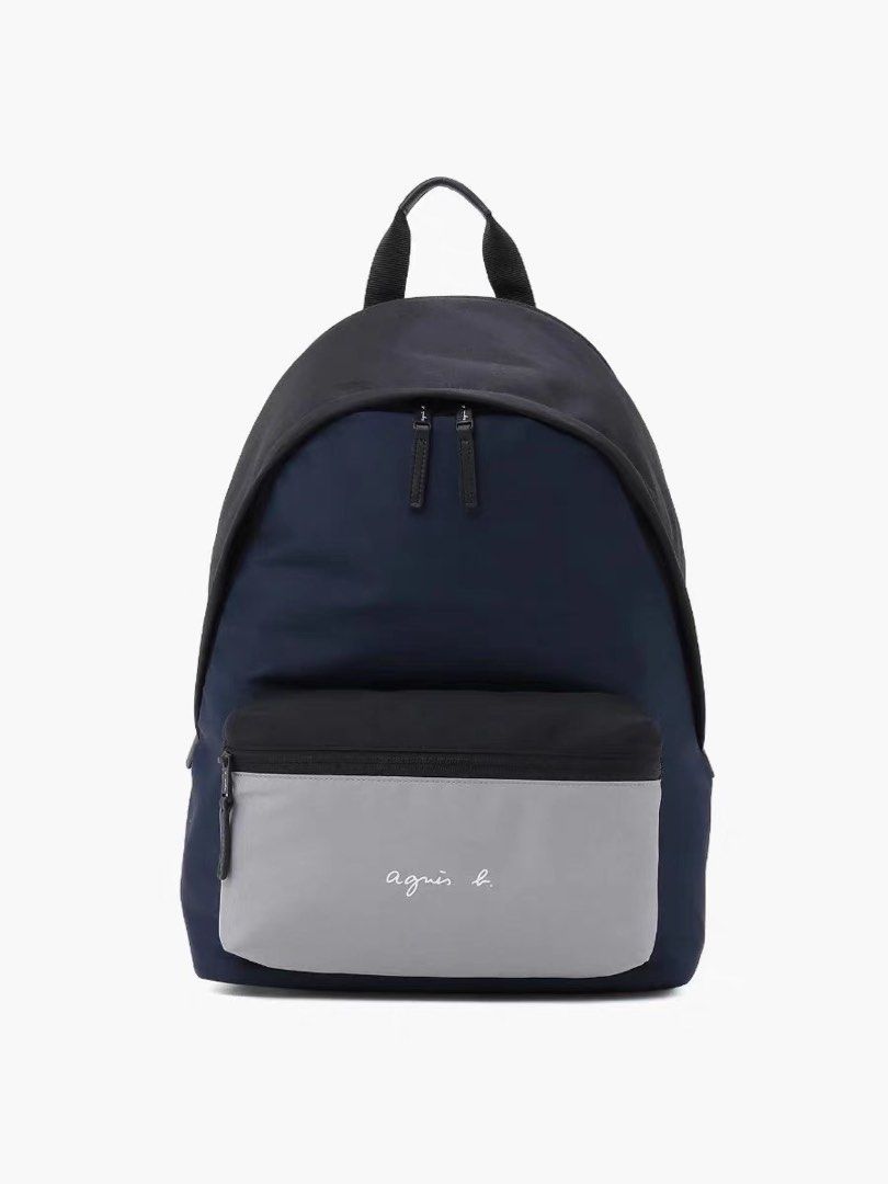 Agnes top b backpack
