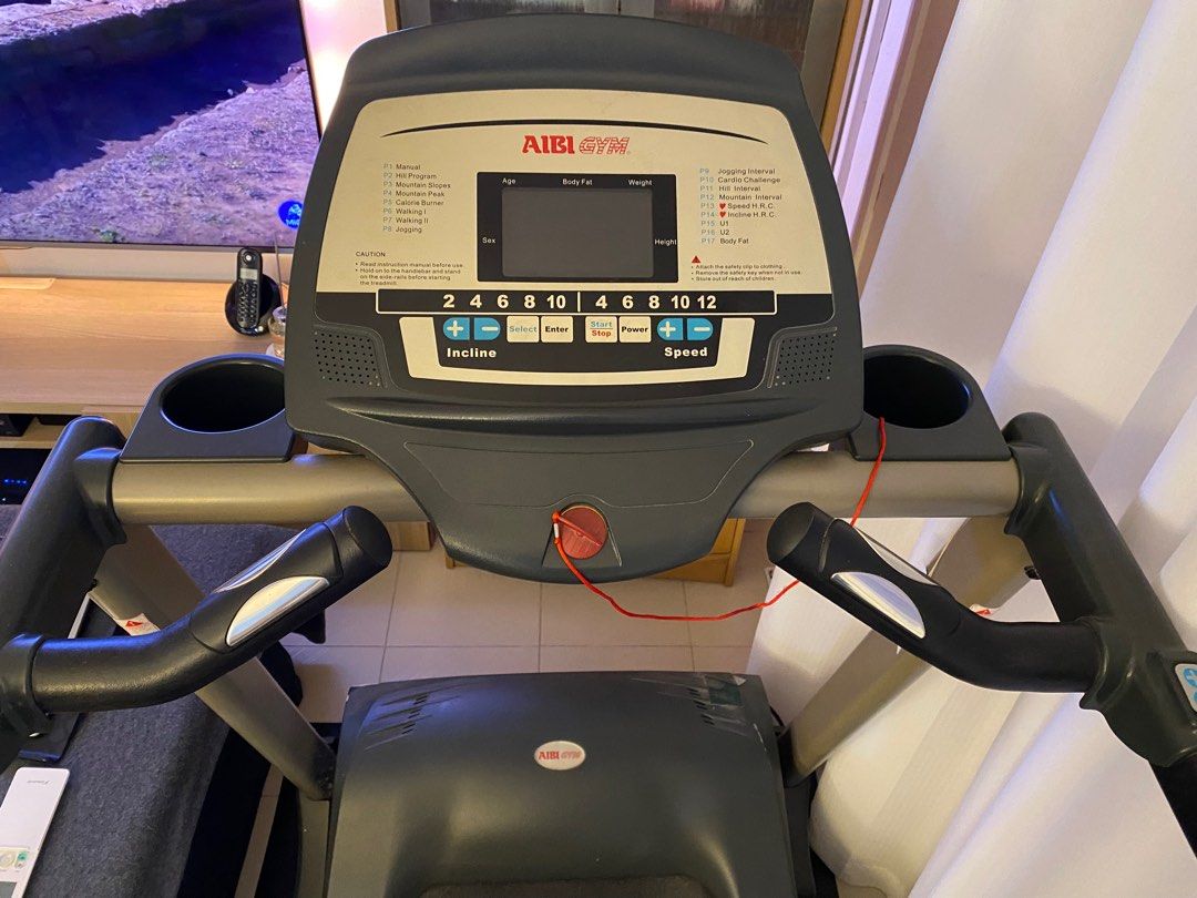 Abt treadmills 2025