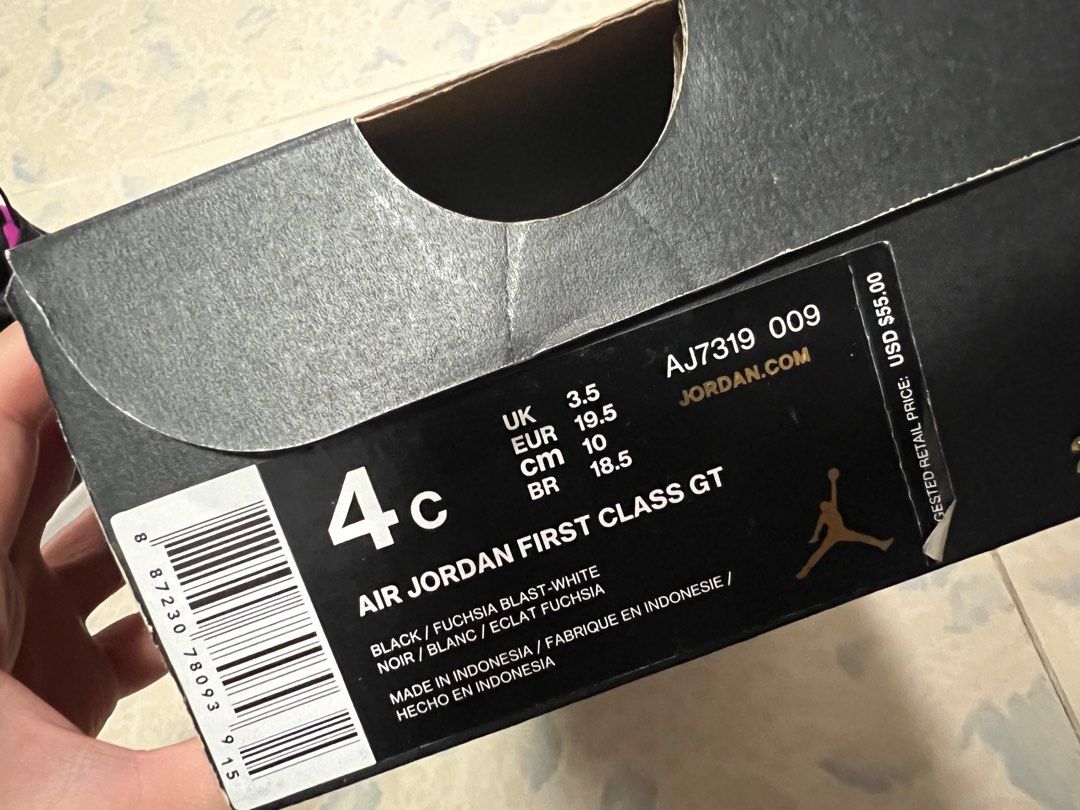 Air jordan discount first class gt