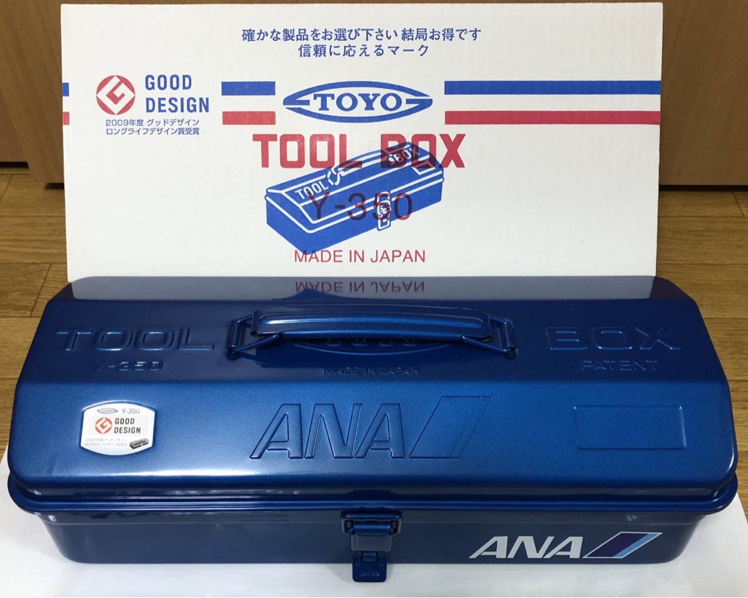 ANA Tool Box 工具箱（超限量新品), 興趣及遊戲, 手作＆自家設計, 工藝 