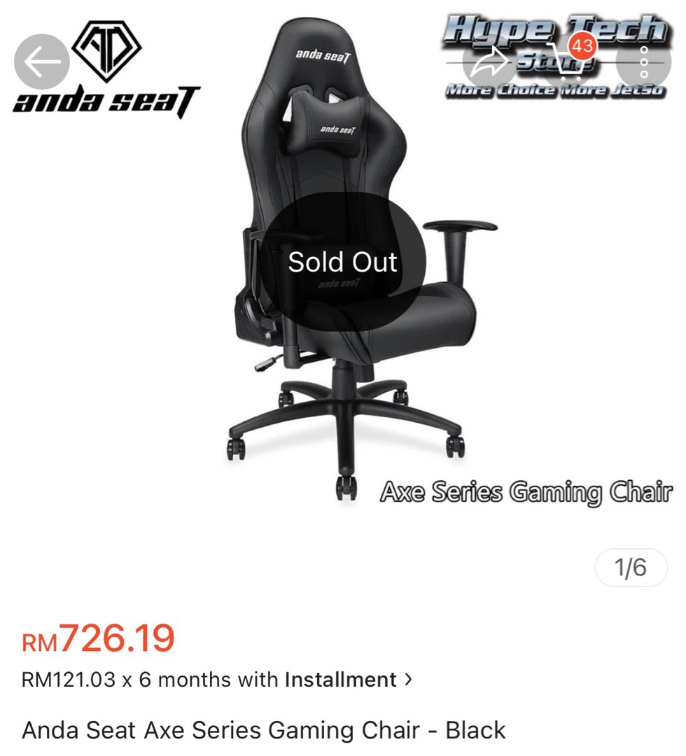 Anda seat axe new arrivals series