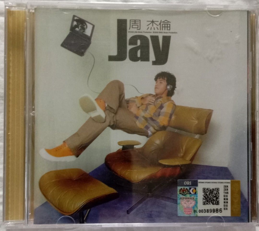 Audio King] 周杰伦Jay Chou - 《JAY首张创作专辑》CD Album, Hobbies
