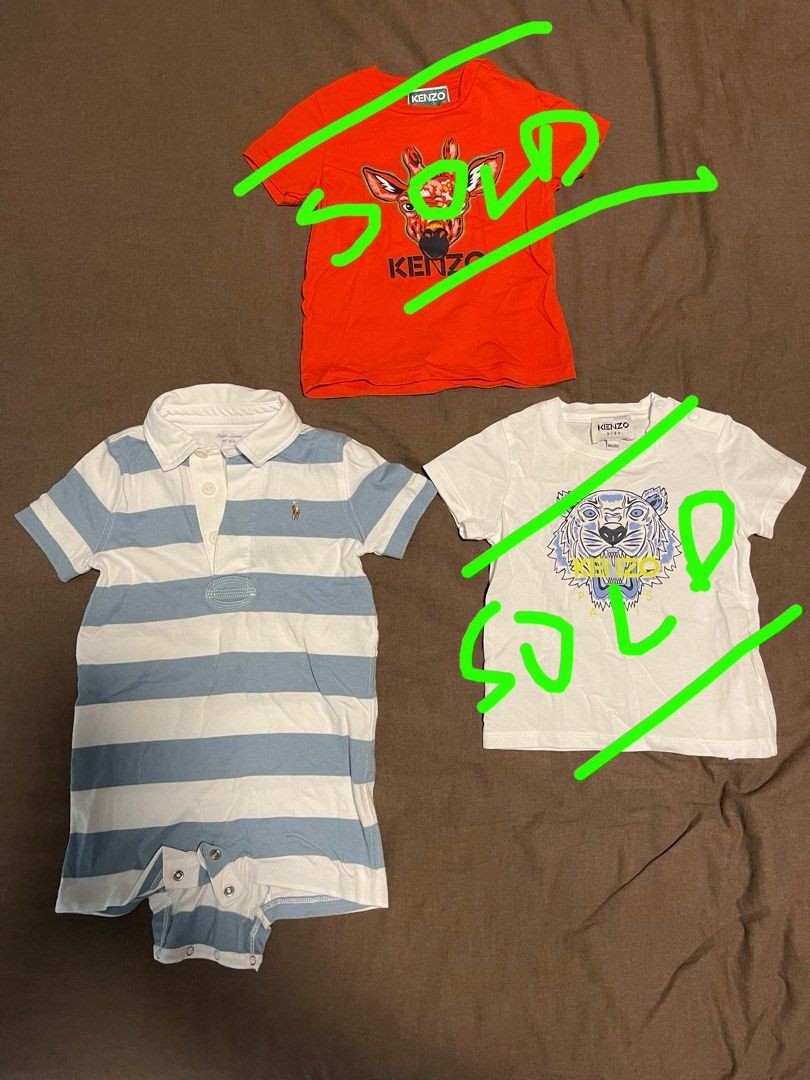 Polo baby sale clearance