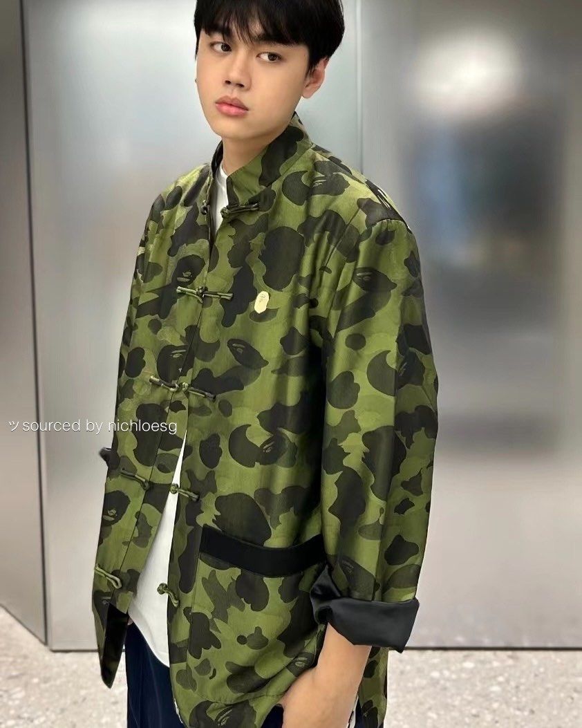 BAPE COLOR CAMO BROCADE CHINA JACKET