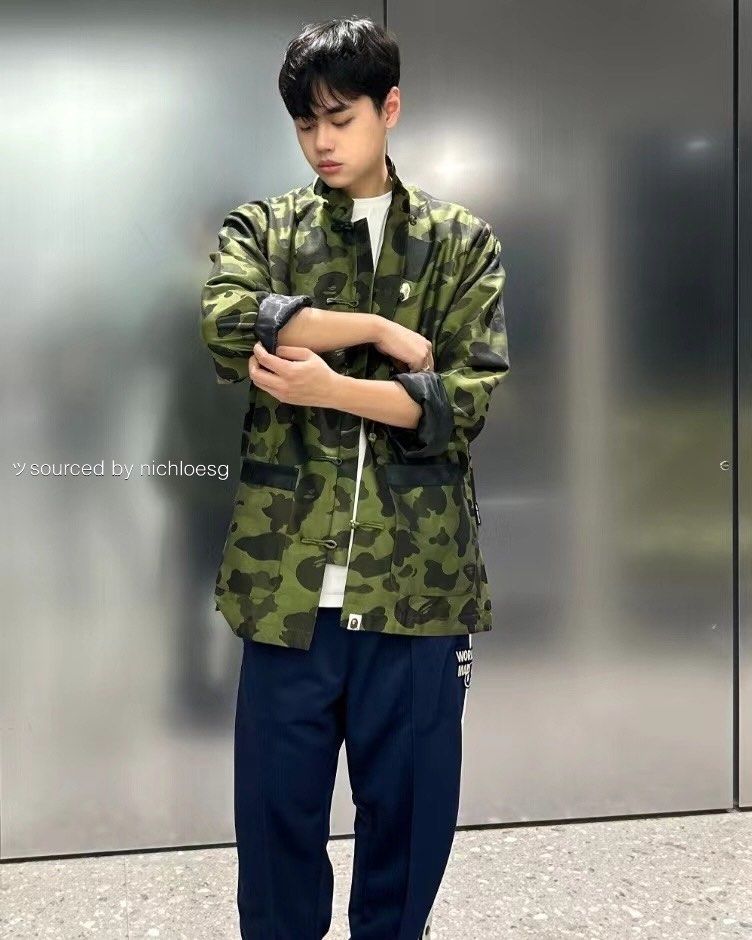 Bape top camo windbreaker