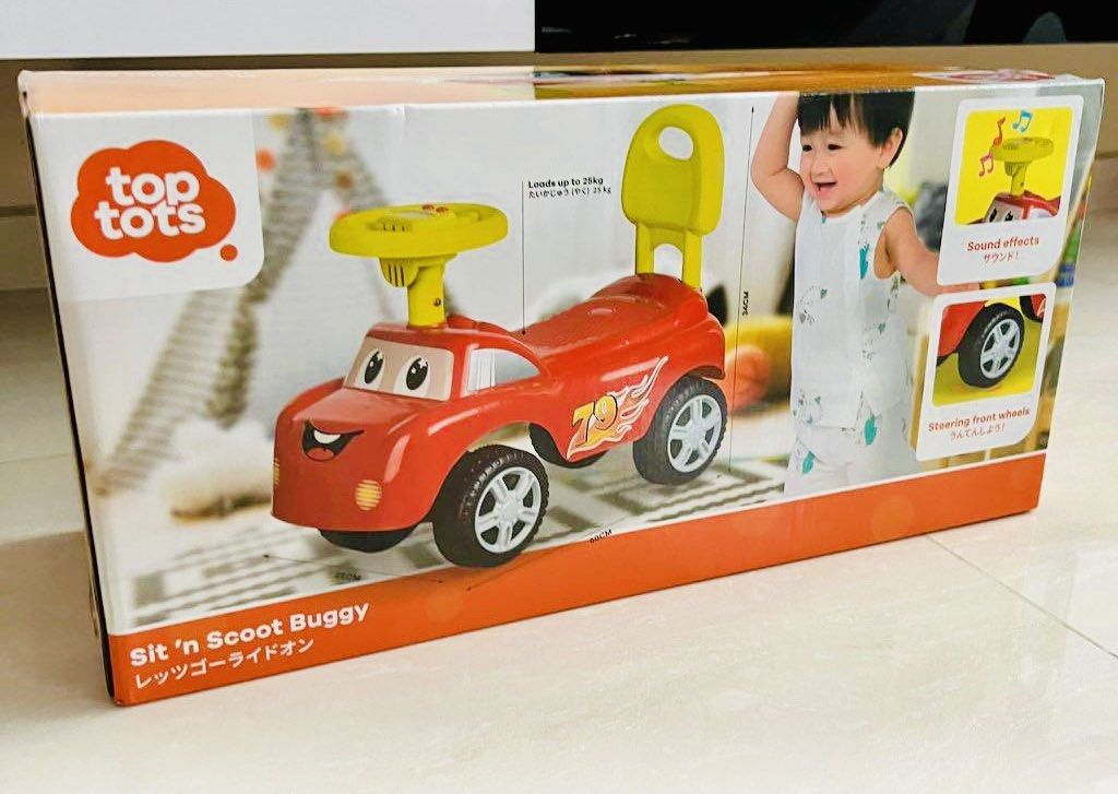 Scoot buggy hot sale