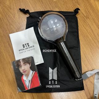 BTS Official Light Stick MAP OF THE SOUL Special Edition, Hobbies & Toys,  Collectibles & Memorabilia, K-Wave on Carousell