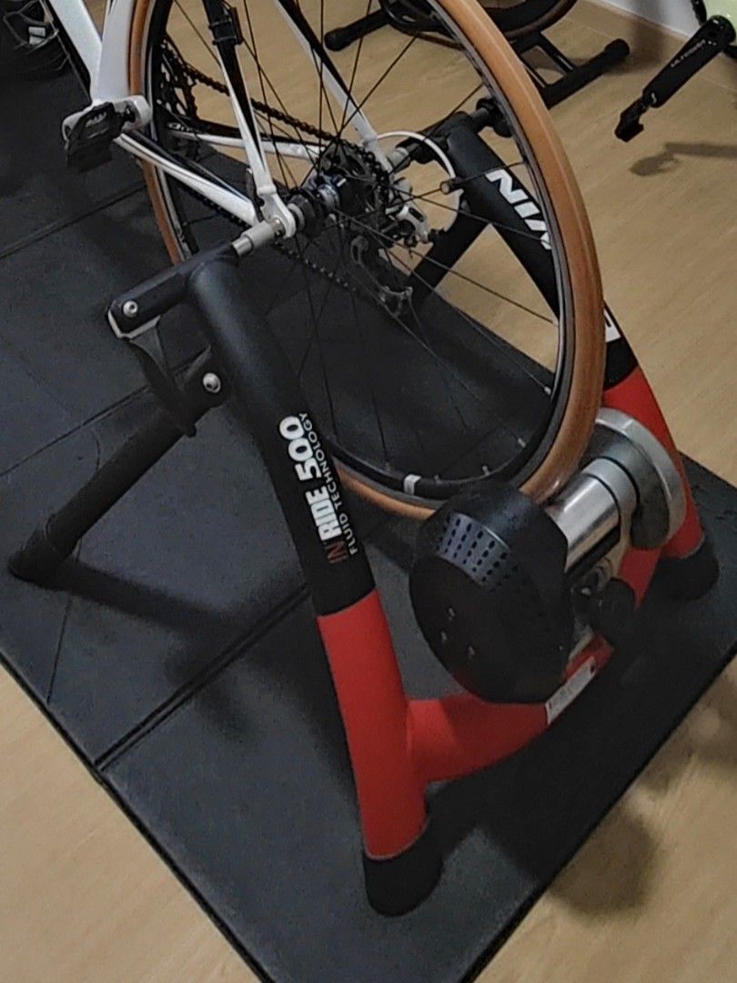 Btwin online bike trainer