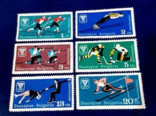 Bulgaria 1967 - Winter Olympic Games - Grenoble 1968, France 6v. (used) COMPLETE SERIES