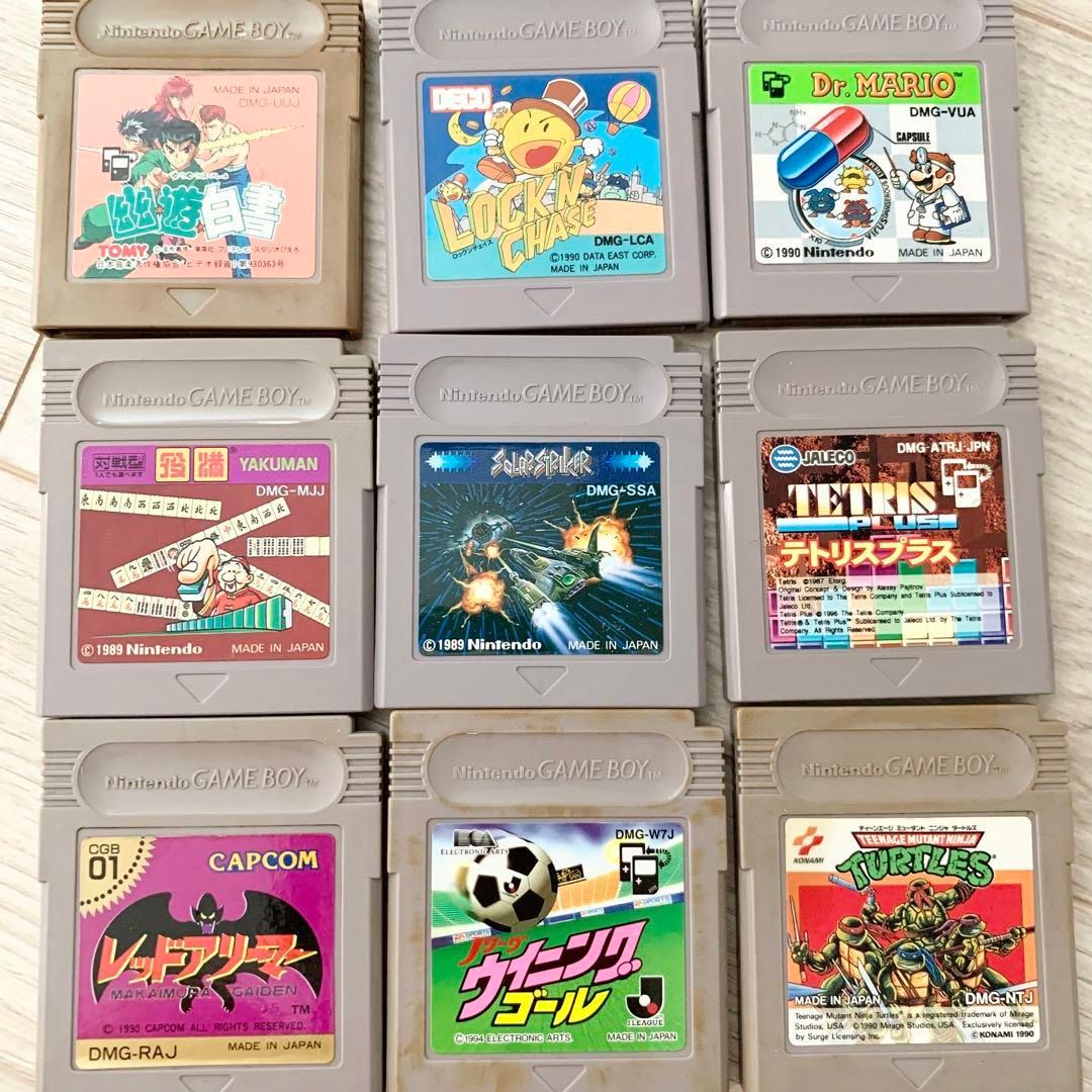 Bulk sale of Nintendo Game Boy Pocket main unit, 15 software pieces ...