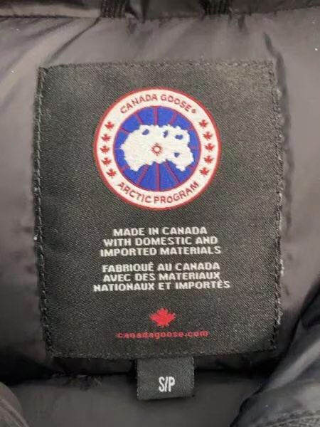 Canada best sale goose 2832l