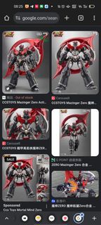 （分類：）位於 。 由 steven_tl_yeung 提交（商品編號 1278464085，圖片 1）。簡介： 。