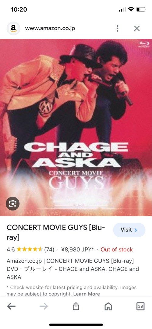 CHAGEu0026ASKA GUYS コンサート Blu-ray - DVD/ブルーレイ