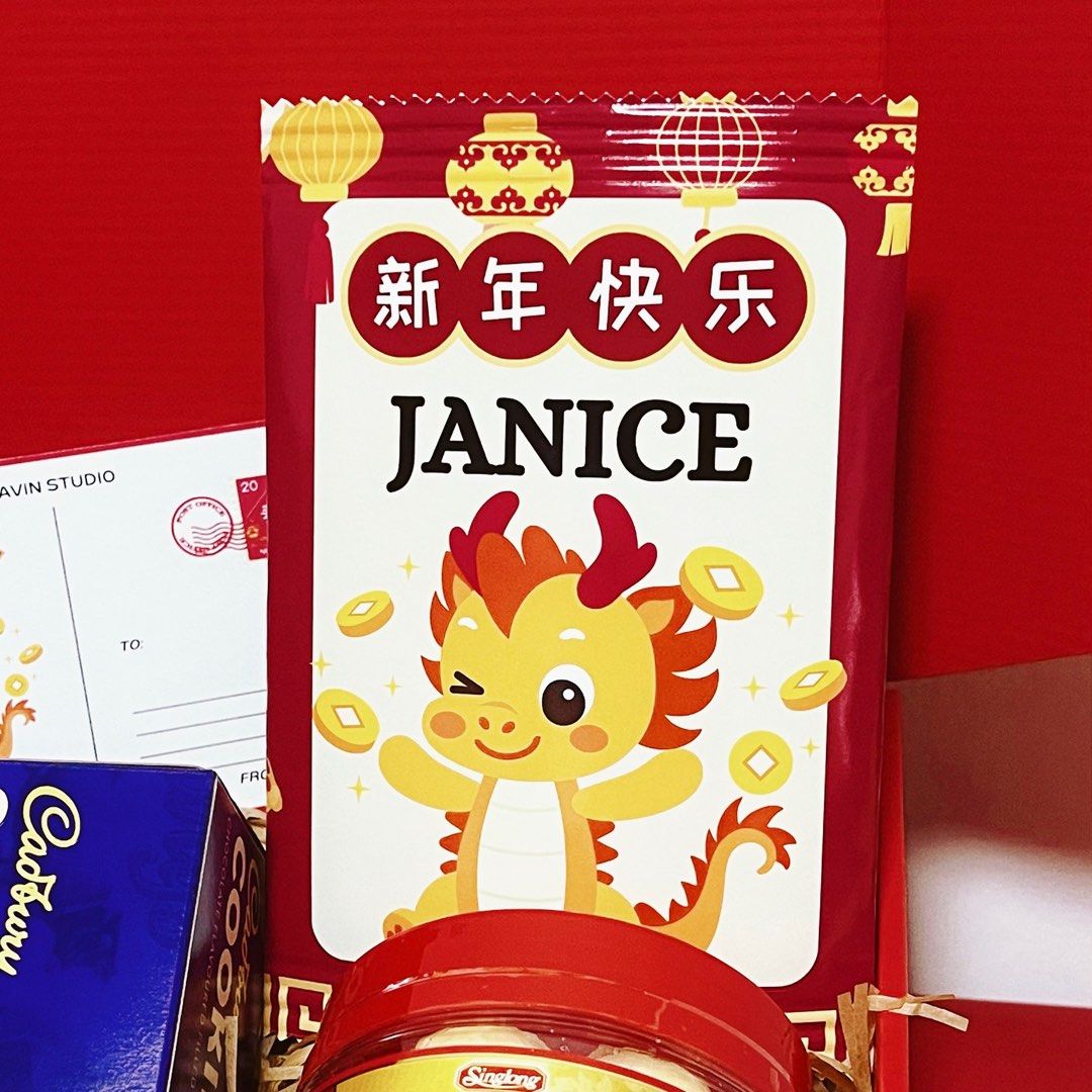 Chinese New Year Hamper Gift Set Bundle Corporate Gifting Cny Lunar New Year Party Favours Chinese New Year Hamper Gift Set Bundle Corporate Gifting Cny Lunar New Year Party Favours