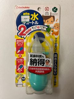 （分類：）位於 。 由 sa945 提交（商品編號 1279297450，圖片 1）。簡介： 。