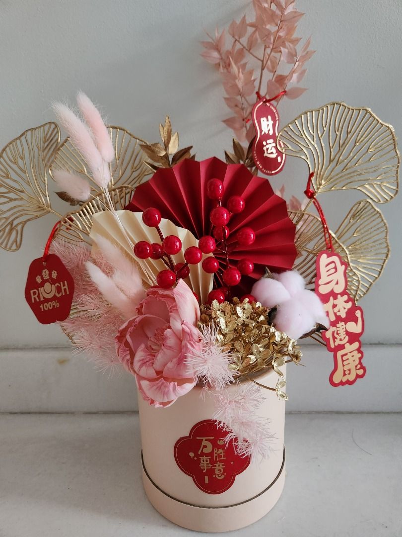 CNY 2024 decor (Blessing Pot/ Box), Furniture & Home Living, Home Decor