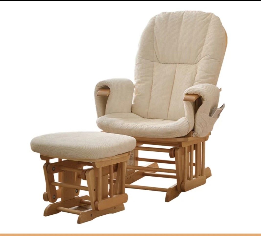 Kiddicare 2025 nursing chair