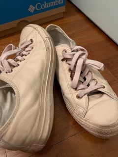 Converse limited edition singapore deals
