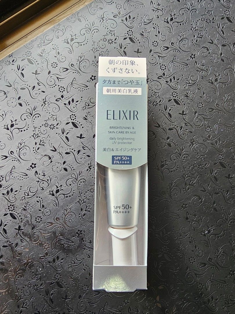 Daily Brightening UV Protector, Beauty & Personal Care, Face, Face Care ...