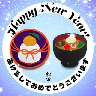（分類：）位於 。 由 jean-luc.picard 提交（商品編號 1279323700，圖片 1）。簡介： 。