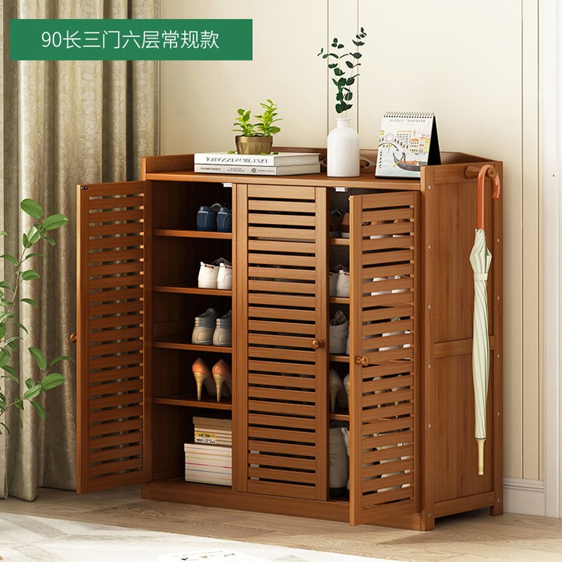 Dark brown deals shoe cabinet