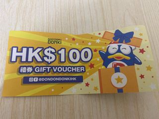（分類：）位於 。 由 hello.chansan 提交（商品編號 1279433013，圖片 1）。簡介： 。