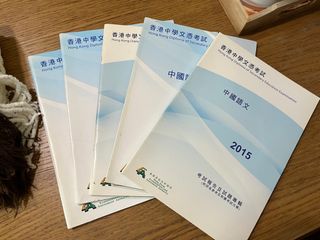 （分類：）位於 。 由 ssophieeeeeeee 提交（商品編號 1279303342，圖片 1）。簡介： 。