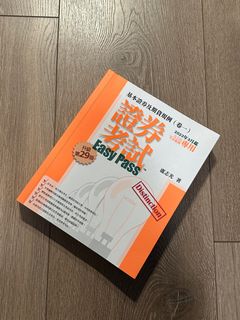 （分類：）位於 。 由 trinaly 提交（商品編號 1279420129，圖片 1）。簡介： 。