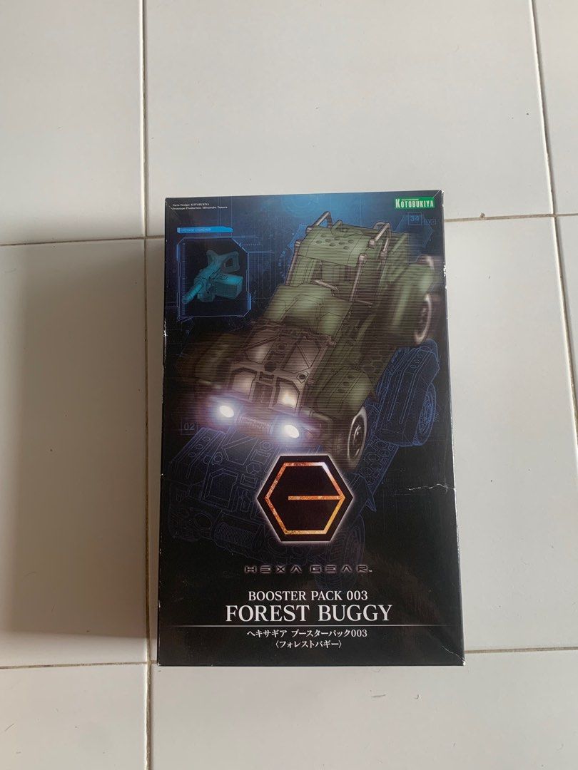 Buggy booster sales