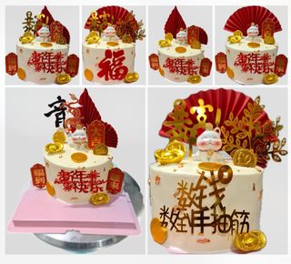 (Category: ) located in . Submitted by eudbakery (Listing ID 1279266505, Image 1). Description: .