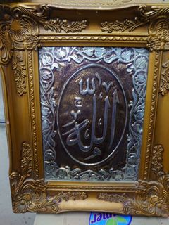 (Category: ) located in . Submitted by faridlatif97 (Listing ID 1279398883, Image 1). Description: .