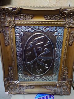 (Category: ) located in . Submitted by faridlatif97 (Listing ID 1279399694, Image 1). Description: .