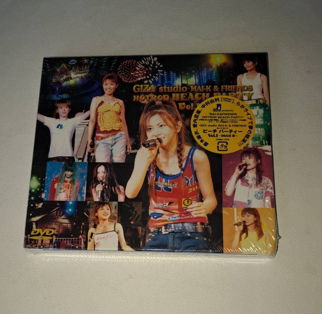 GIZA studio MAI-K ＆ Friends Hotrod Beach Party Vol.1 ~ 2002 夏~ DVD  (日本版2區，全新未拆開包裝) (倉木麻衣