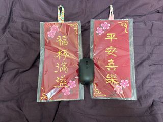 （分類：）位於 。 由 scyc96r 提交（商品編號 1279431685，圖片 1）。簡介： 。