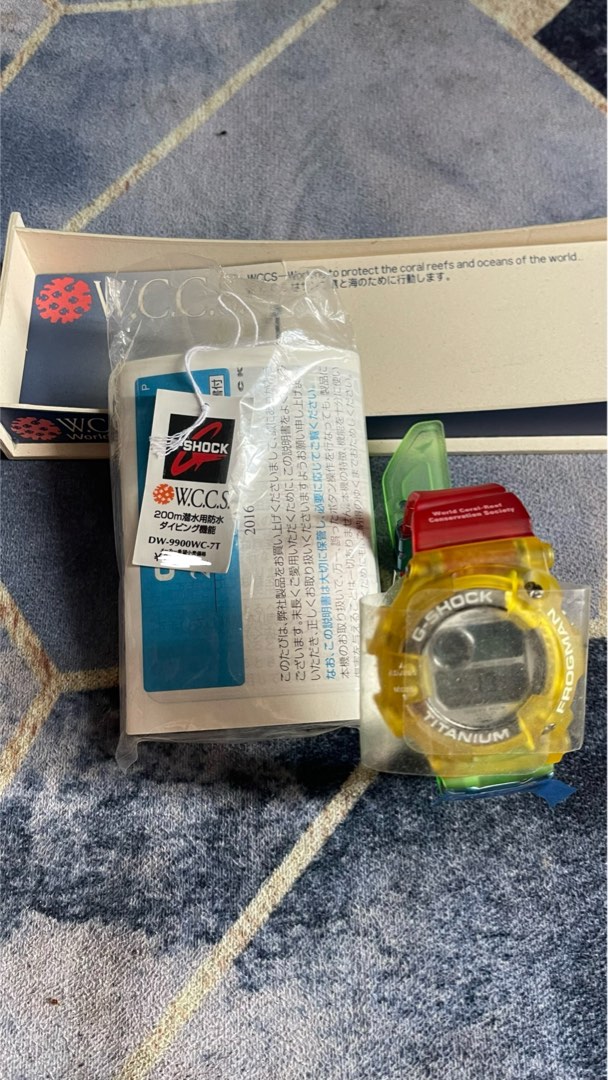 G shock frogman hot sale jelly original