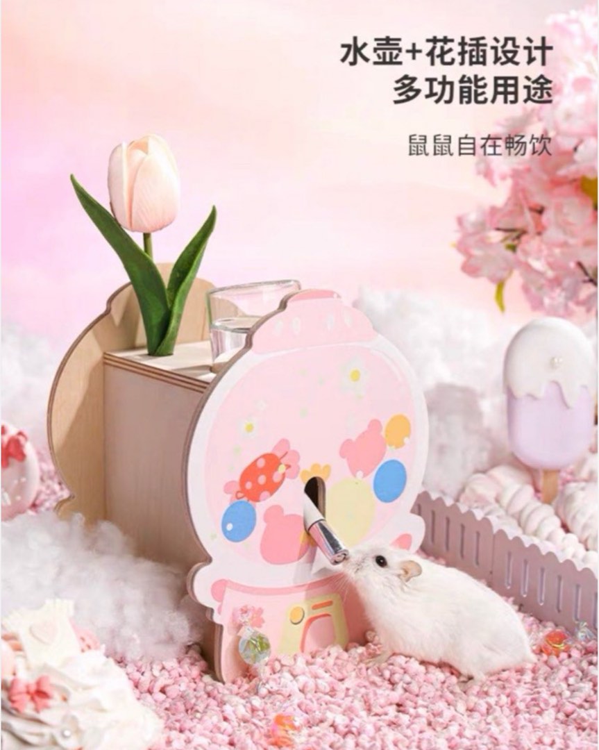 Hamster water bottle top holder